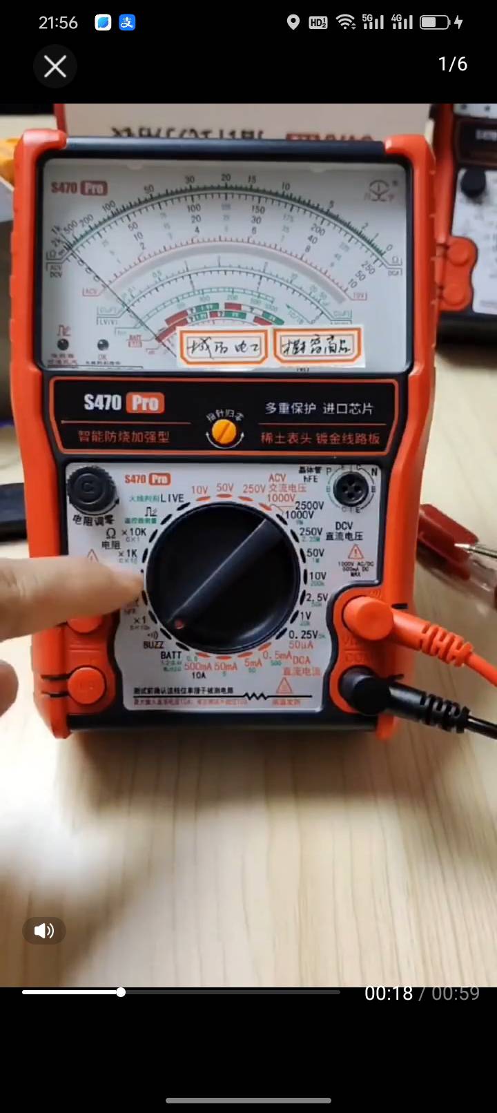努力才能更进一步