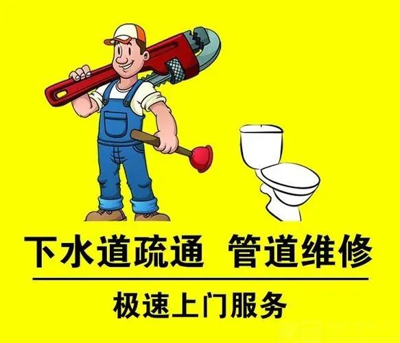 诚信服务