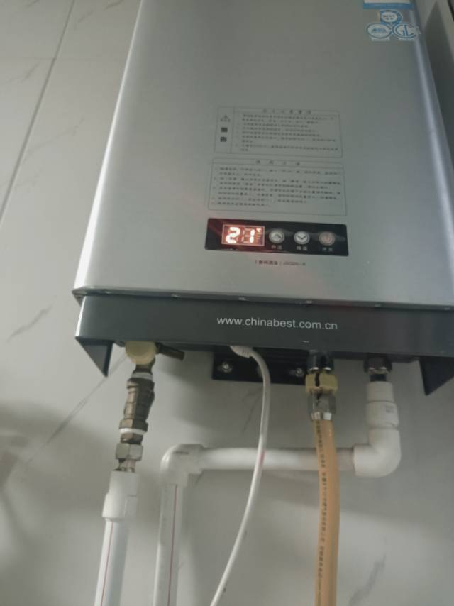 雅阁家电维修