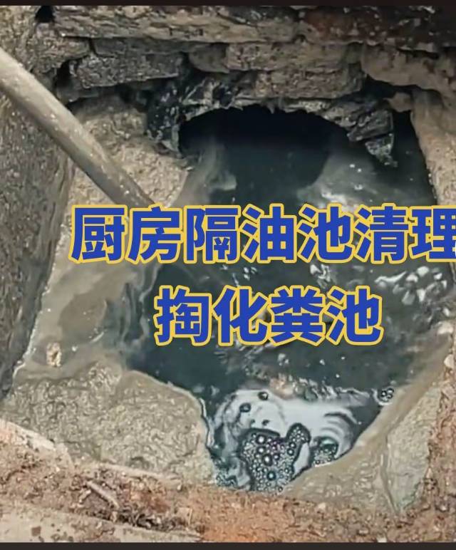 马桶、坐便器疏通，专业马桶疏通、地漏洗菜盆疏通