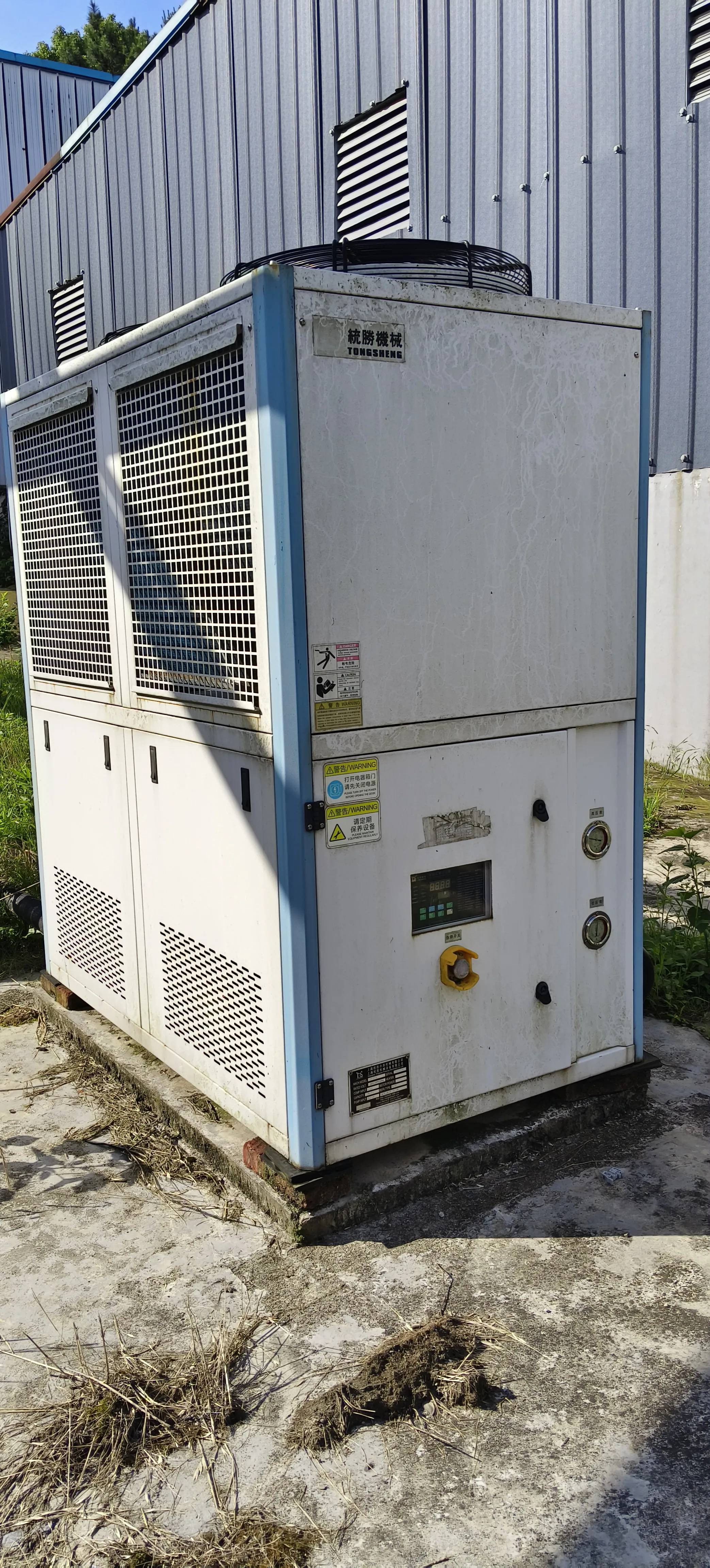 九江市空调、热水器、地暖、洗衣机、冷库咖啡机维修店