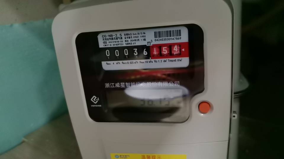 常州市室内漏水检测管道疏通水电维修