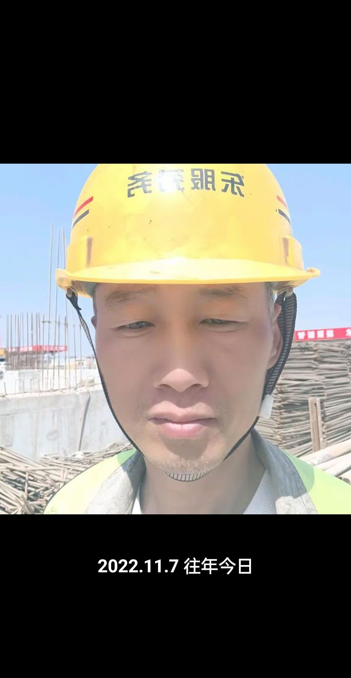 雨虹防水，