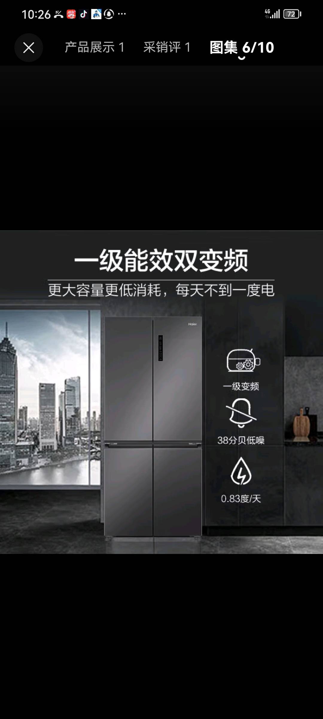 细心做好每次单子，服务以外的事劲量帮帮客户，多留点好评
