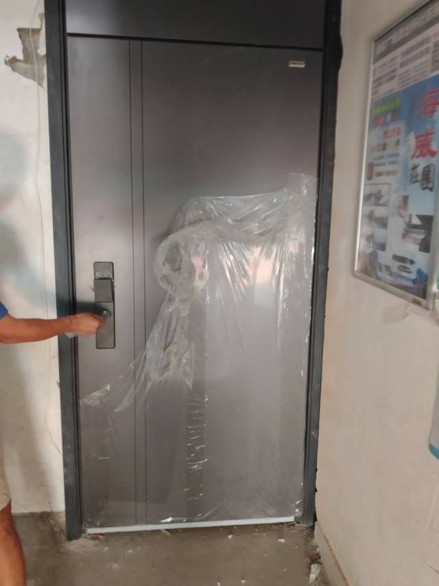 安过的门