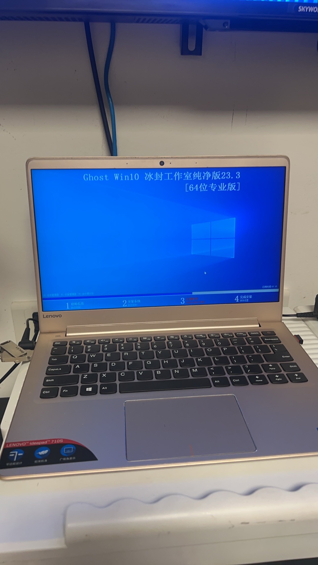 电脑维修上门 随叫随到