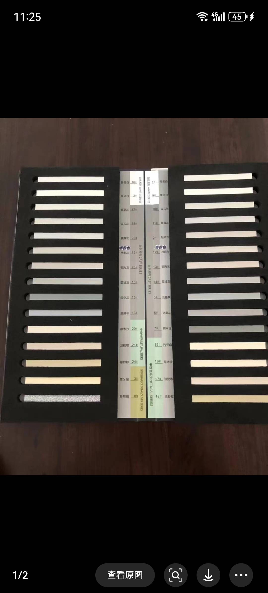 全成都接瓷砖美缝，10元一平方起，工装家装都接，自己接自己做
