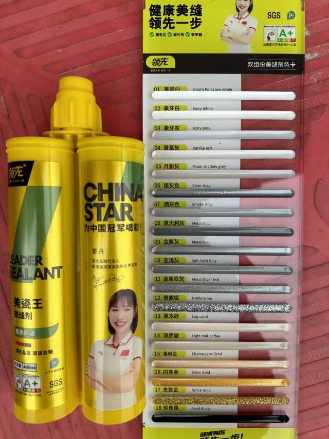 全成都接瓷砖美缝，10元一平方起，工装家装都接，自己接自己做