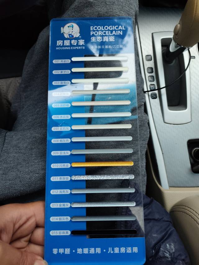 全成都接瓷砖美缝，10元一平方起，工装家装都接，自己接自己做