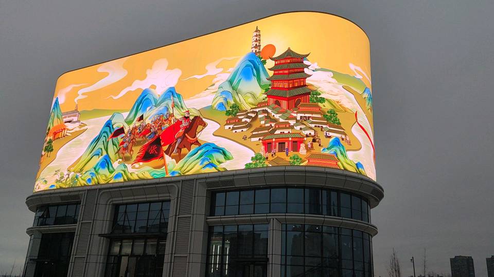 LED显示屏安装维修