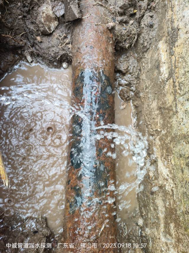 地下管网漏水检测维修