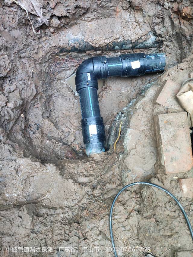 地下管网漏水检测维修