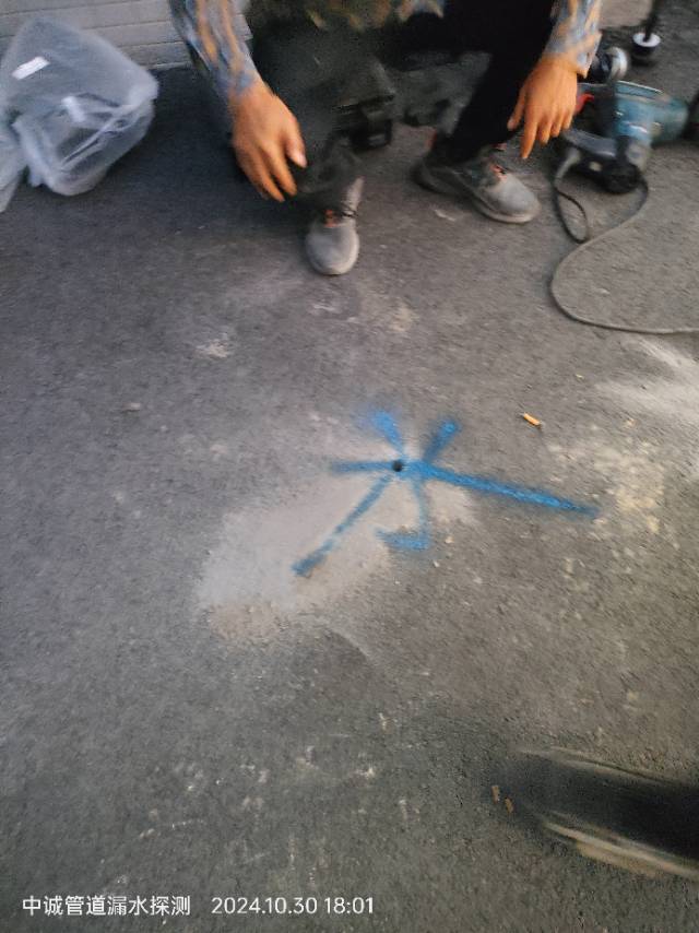 地下管网漏水检测维修