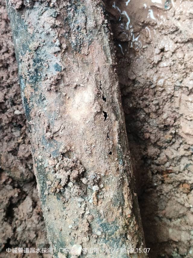 地下管网漏水检测维修