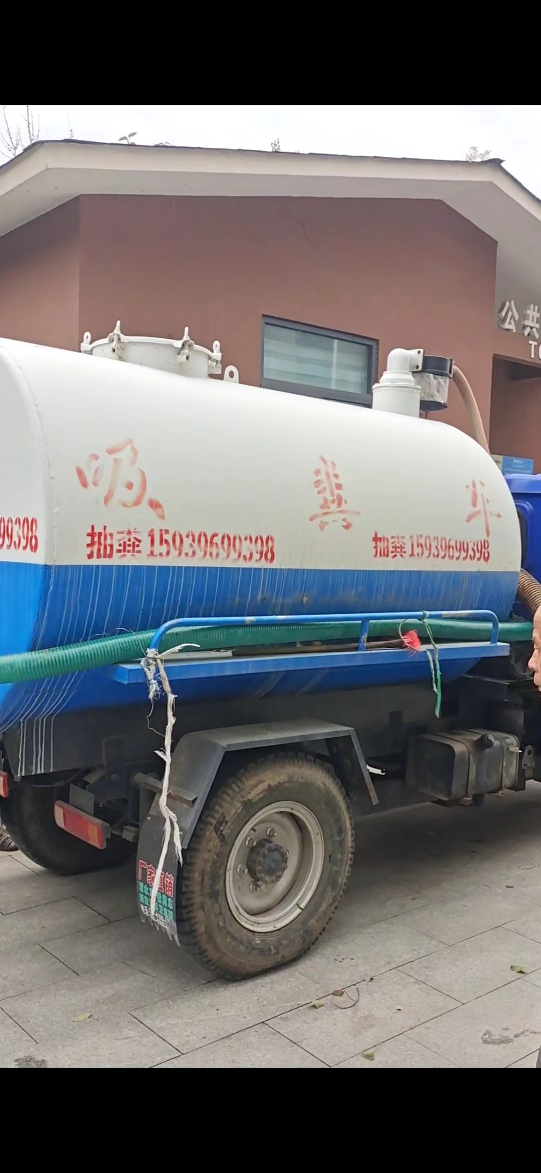 汝南疏通 汝南抽污 汝南管道疏通 汝南高压水疏通
