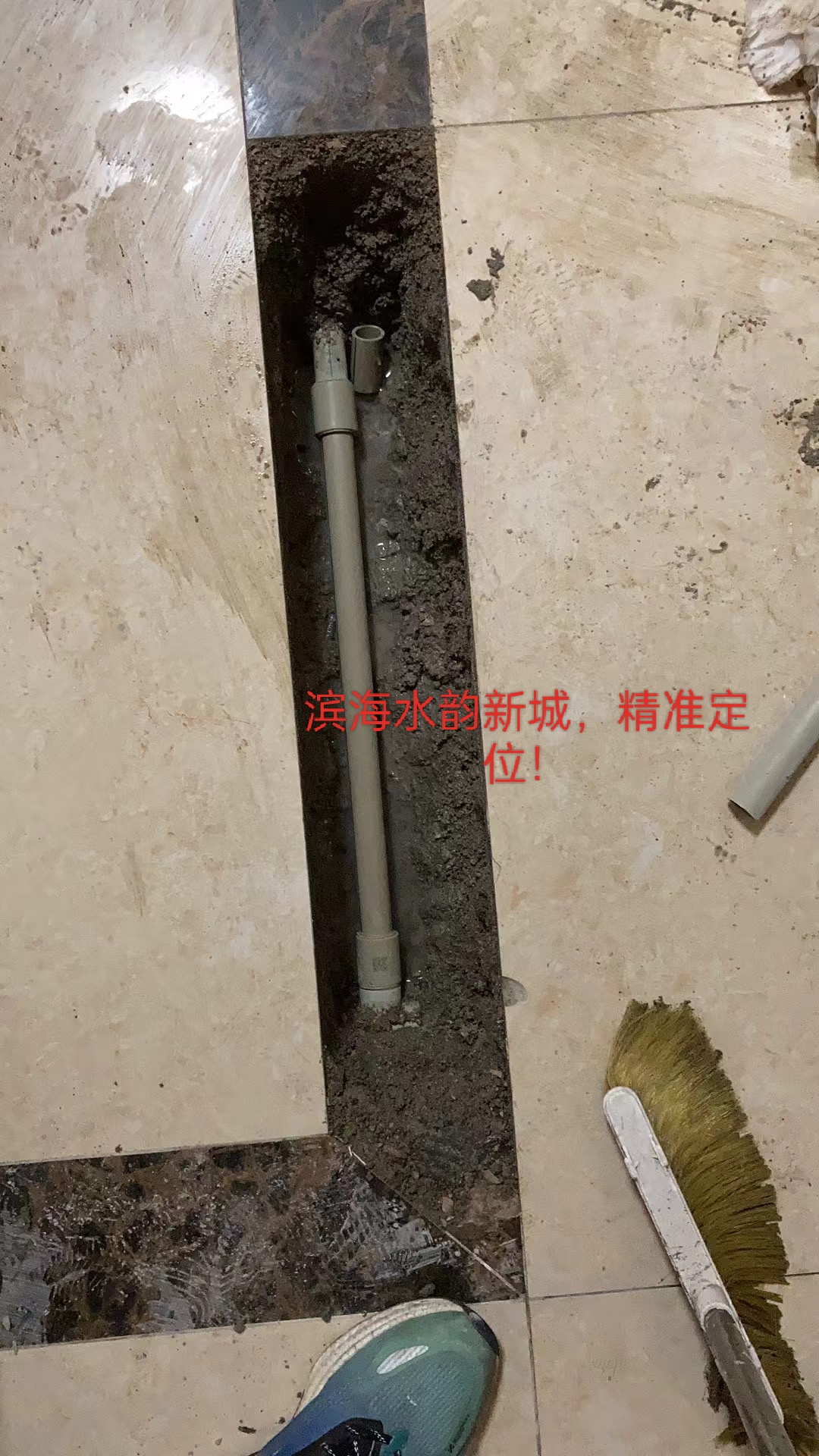 盐城市漏水检测阜宁站