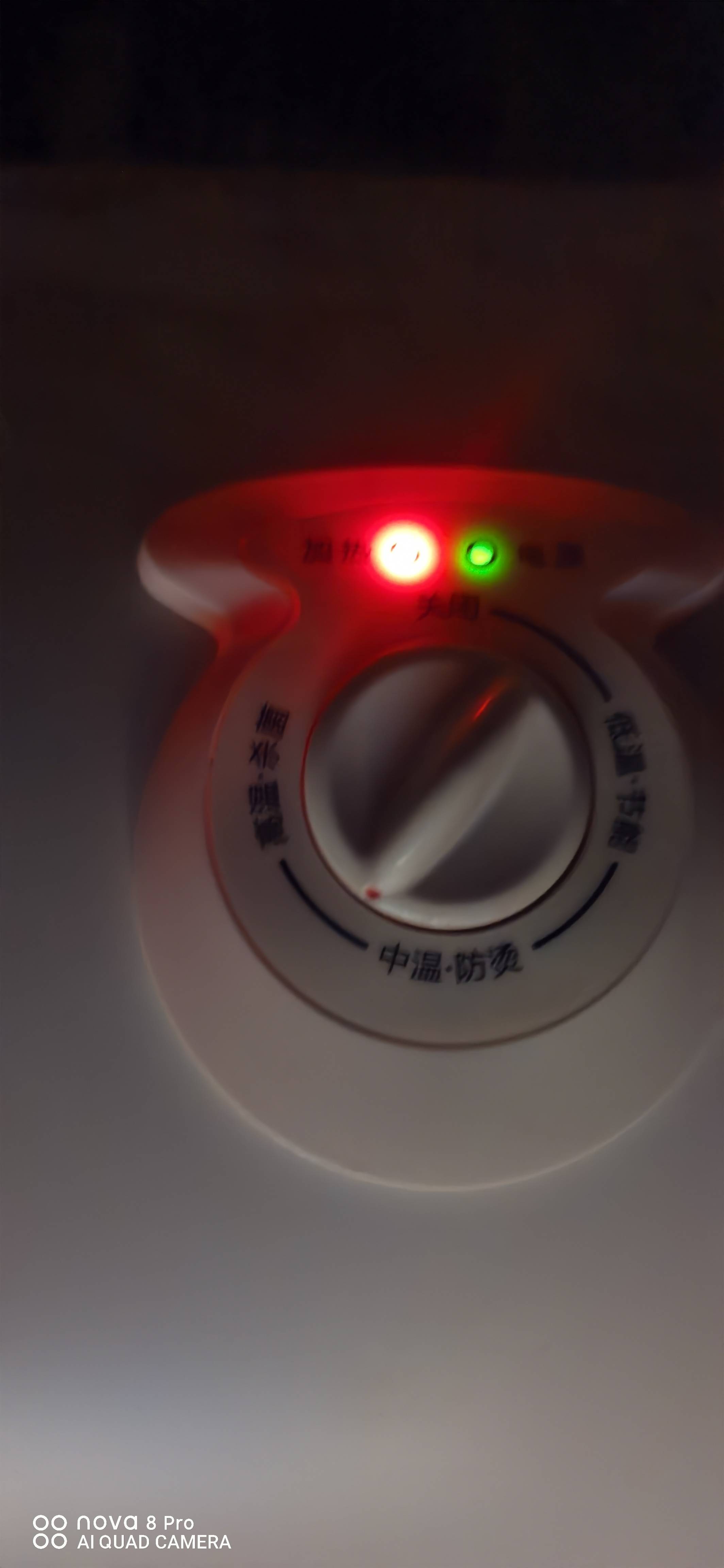 家电维修