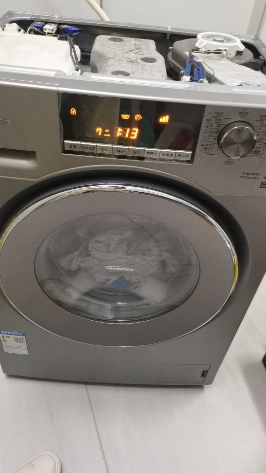 家电维修