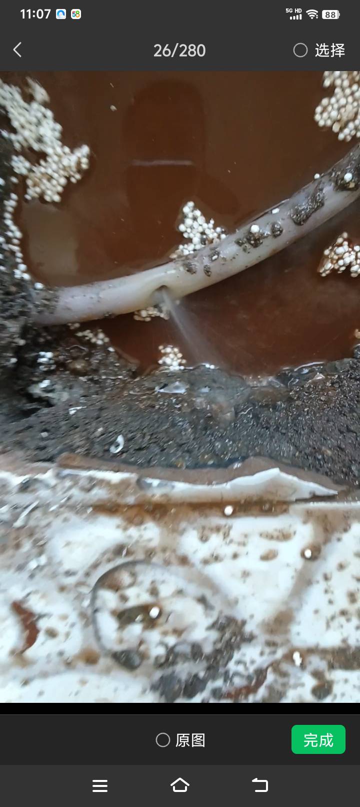 室内外漏水检测