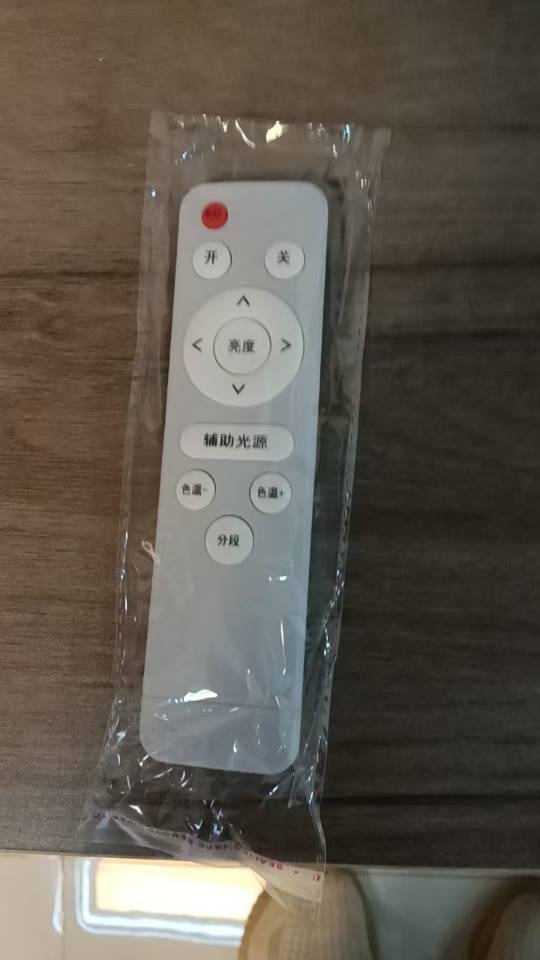 电工维修服务