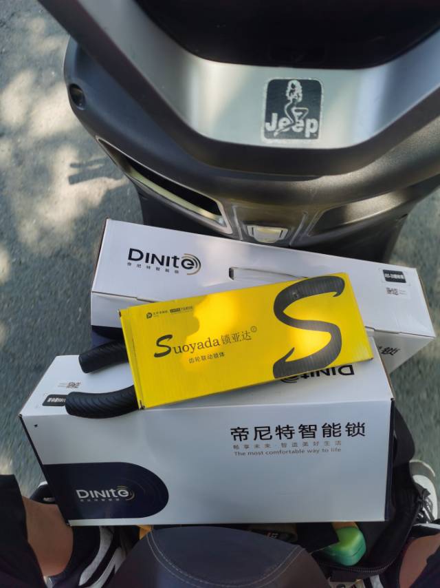 专业开锁配钥匙 出售安装指纹锁
