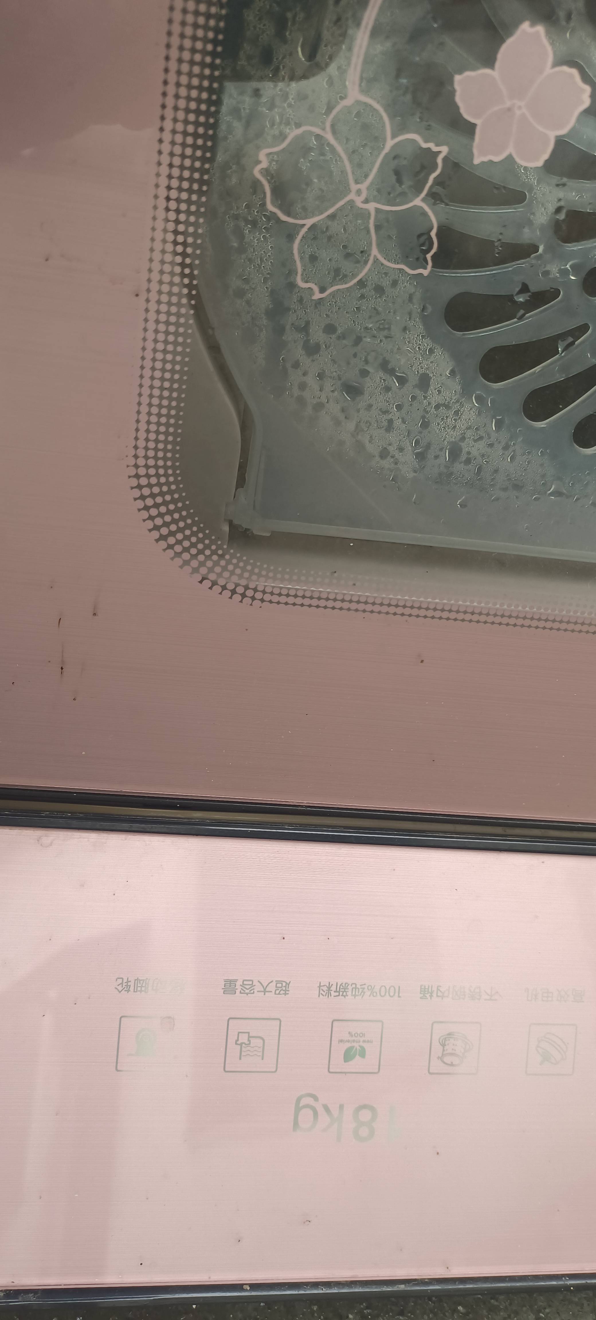 王哥家电，专业维修清洗安装各种家用电器