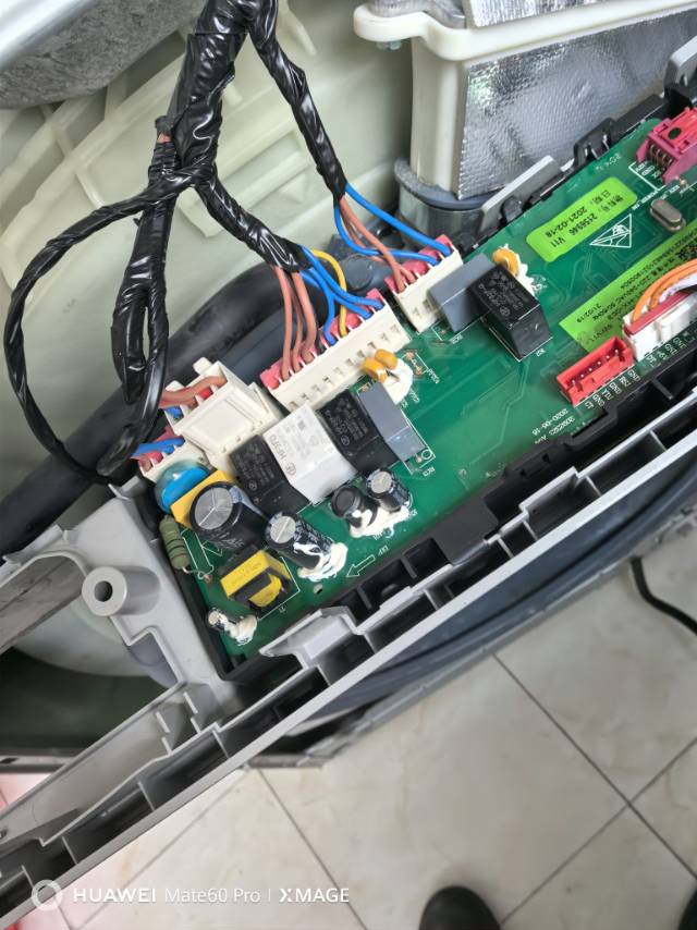 家电维修
