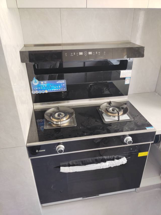 阳光家电安装维修经营部