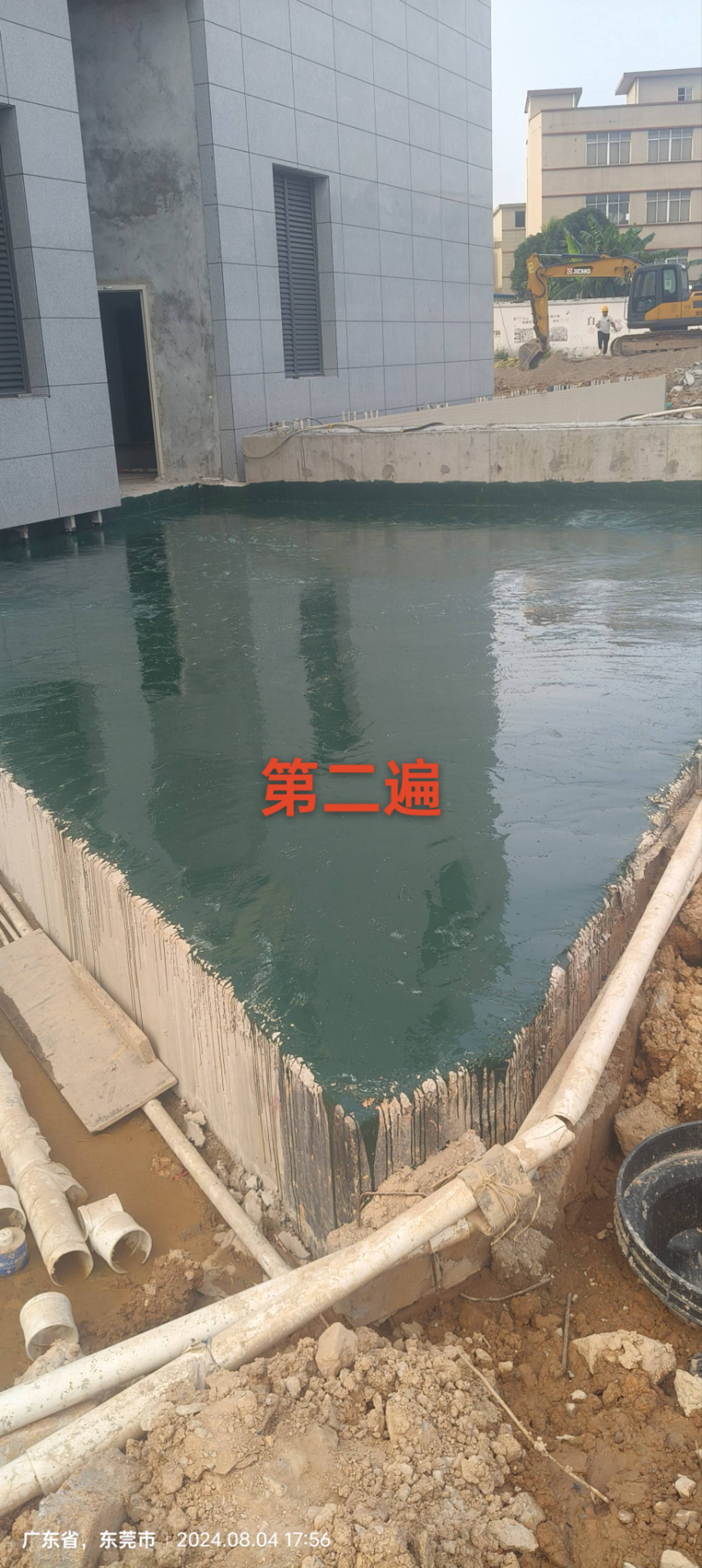 工程实况