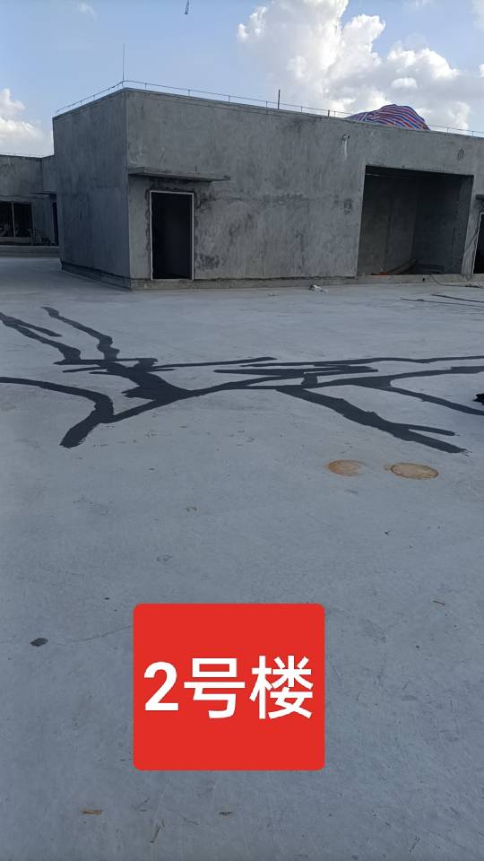 工程实况
