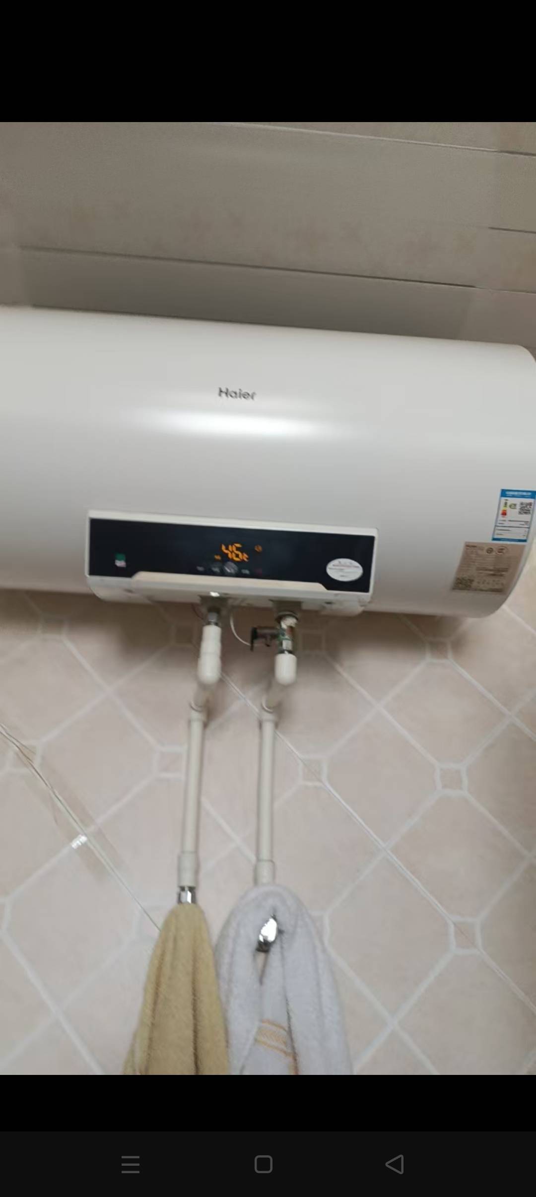 更换电器    安转   清洗    开荒