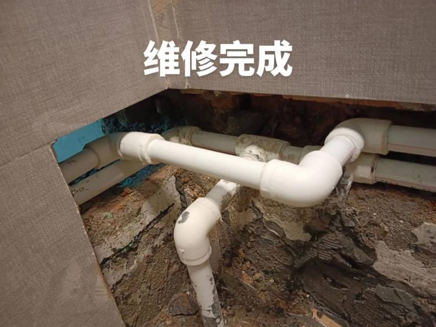 精准测漏