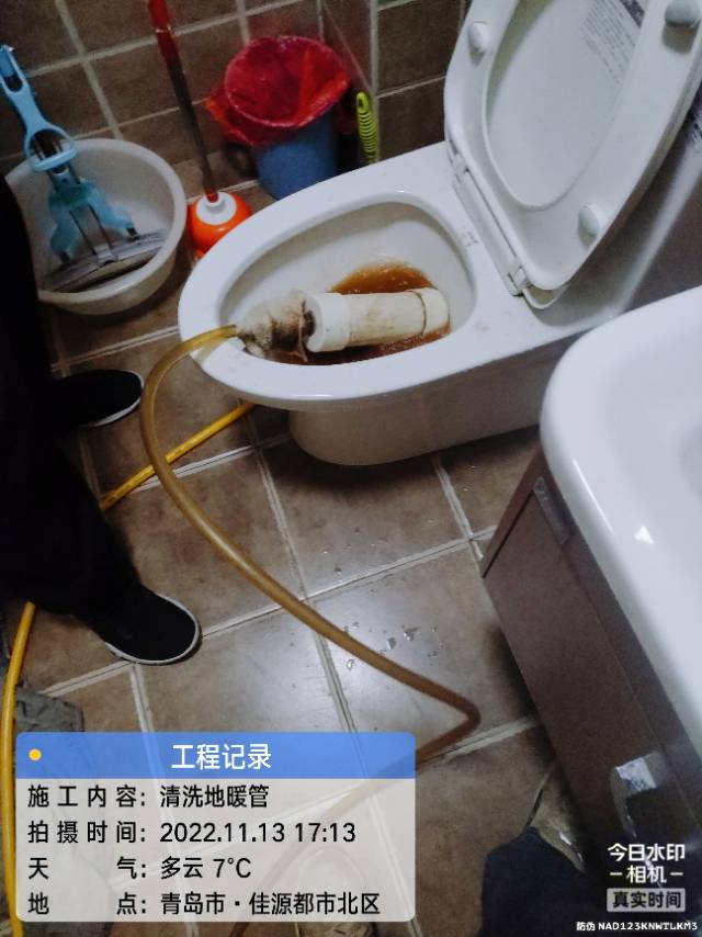 水暖维修清洗疏通