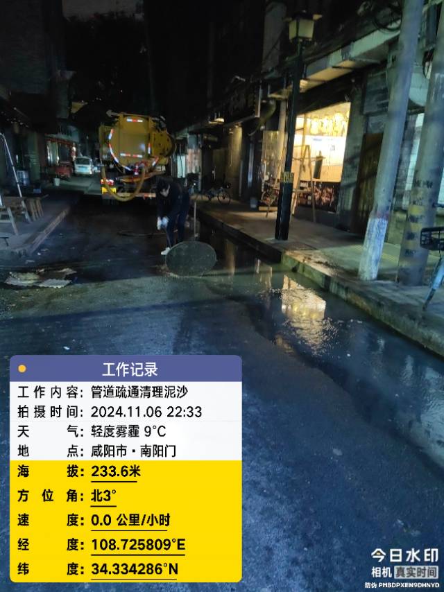 管道疏通，清理化粪池，养殖场粪池清理，清理隔油池，