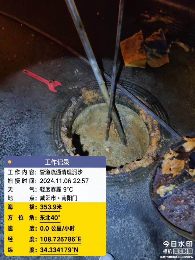 管道疏通，清理化粪池，养殖场粪池清理，清理隔油池，