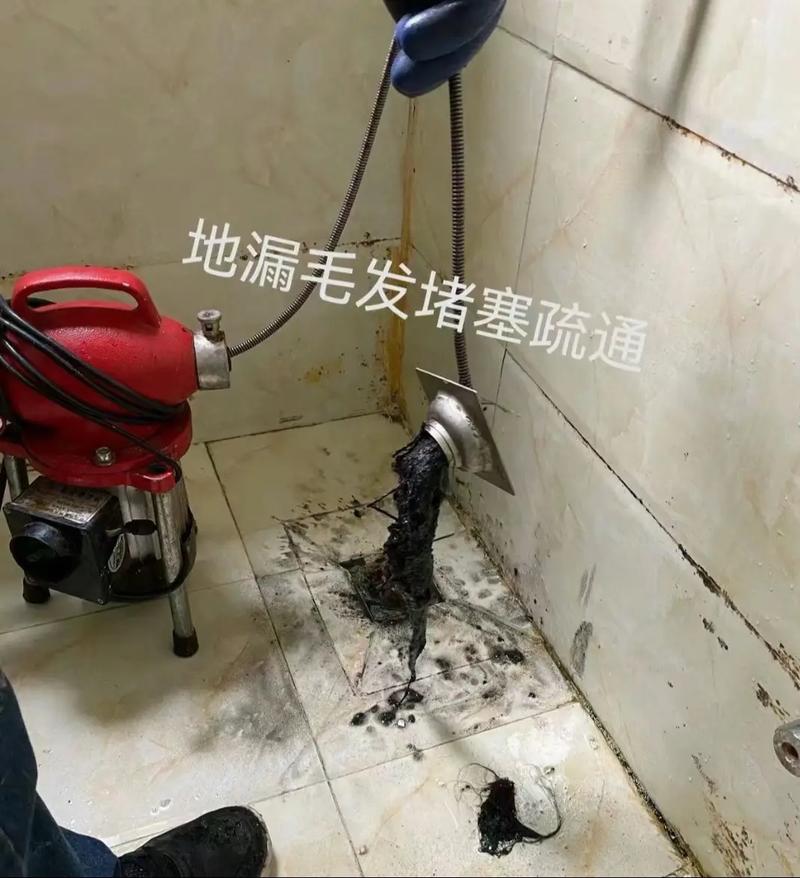 地暖清洗，疏通下水