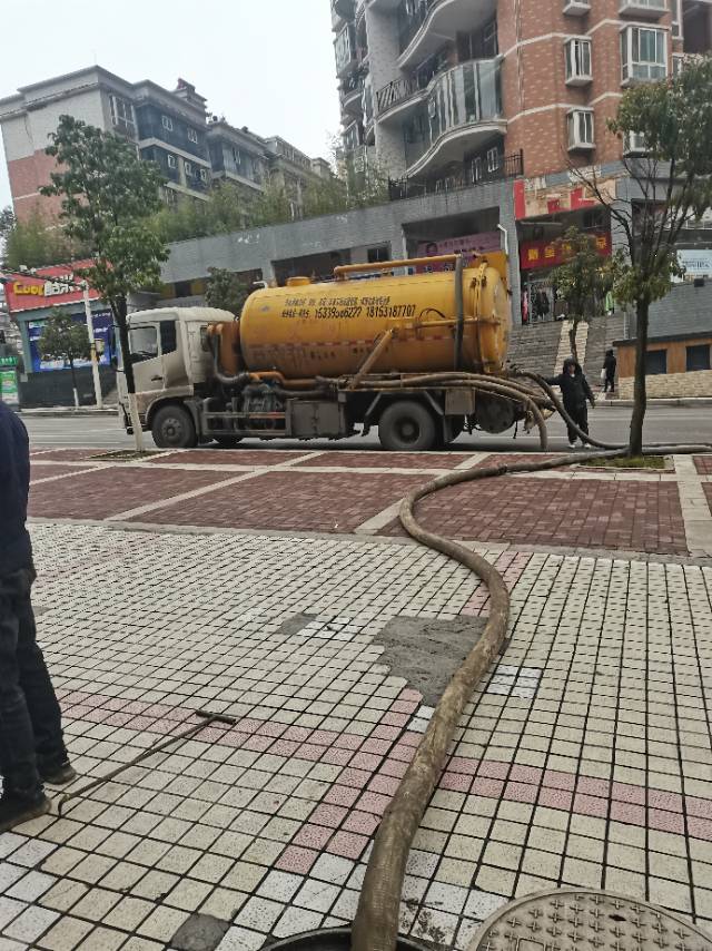 专业疏通下水道
