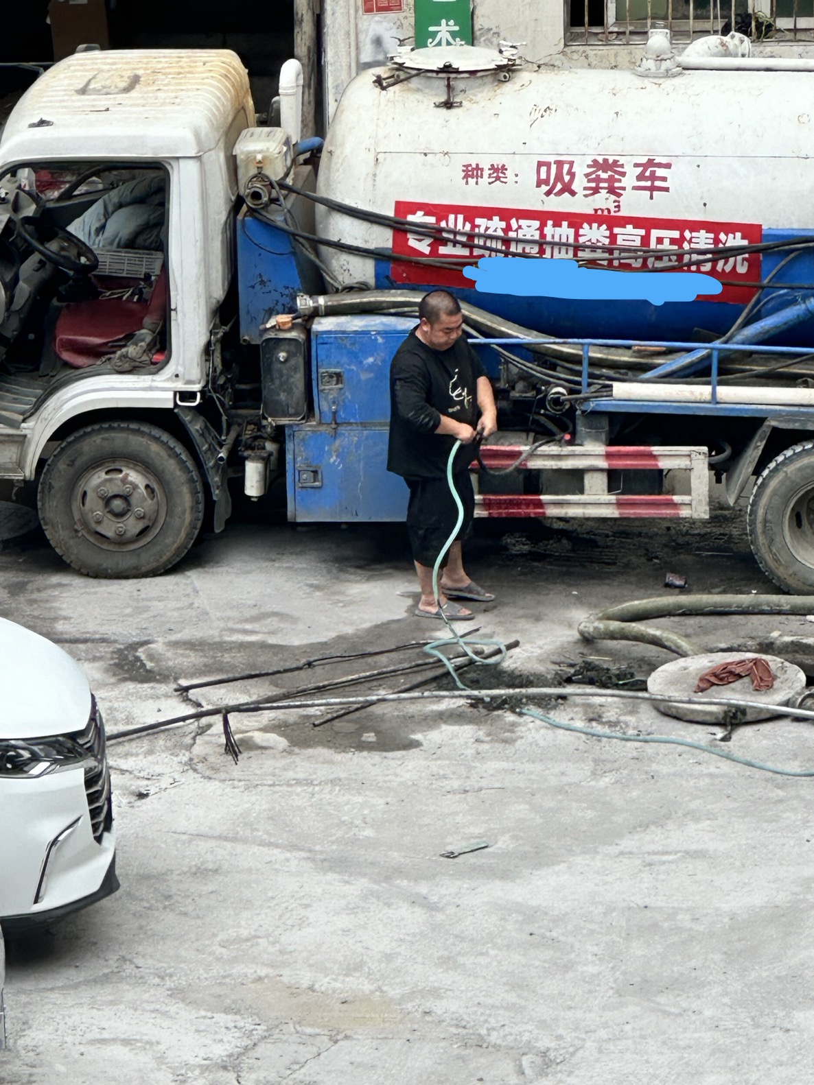 疏通下水道、清理化粪池、高压疏通、水电维修🧰