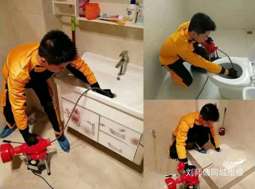 烟台专业疏通下水道治理卫生间返味