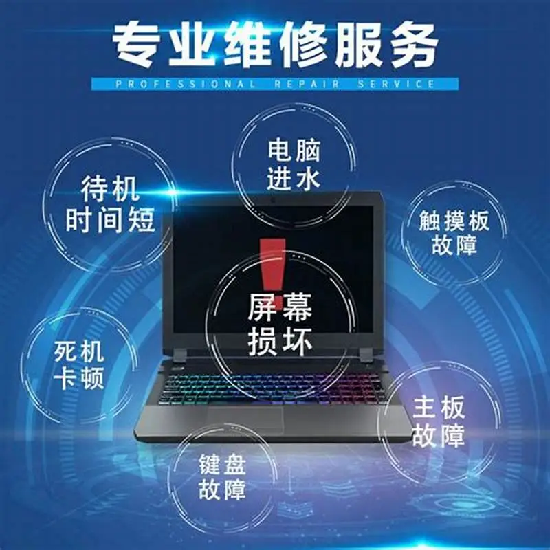 微软surfacePro5 6 7 go laptop 1796/1769/1866硬盘板载升级芯片