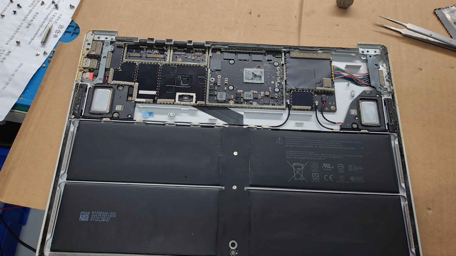 微软surfacePro5 6 7 go laptop 1796/1769/1866硬盘板载升级芯片
