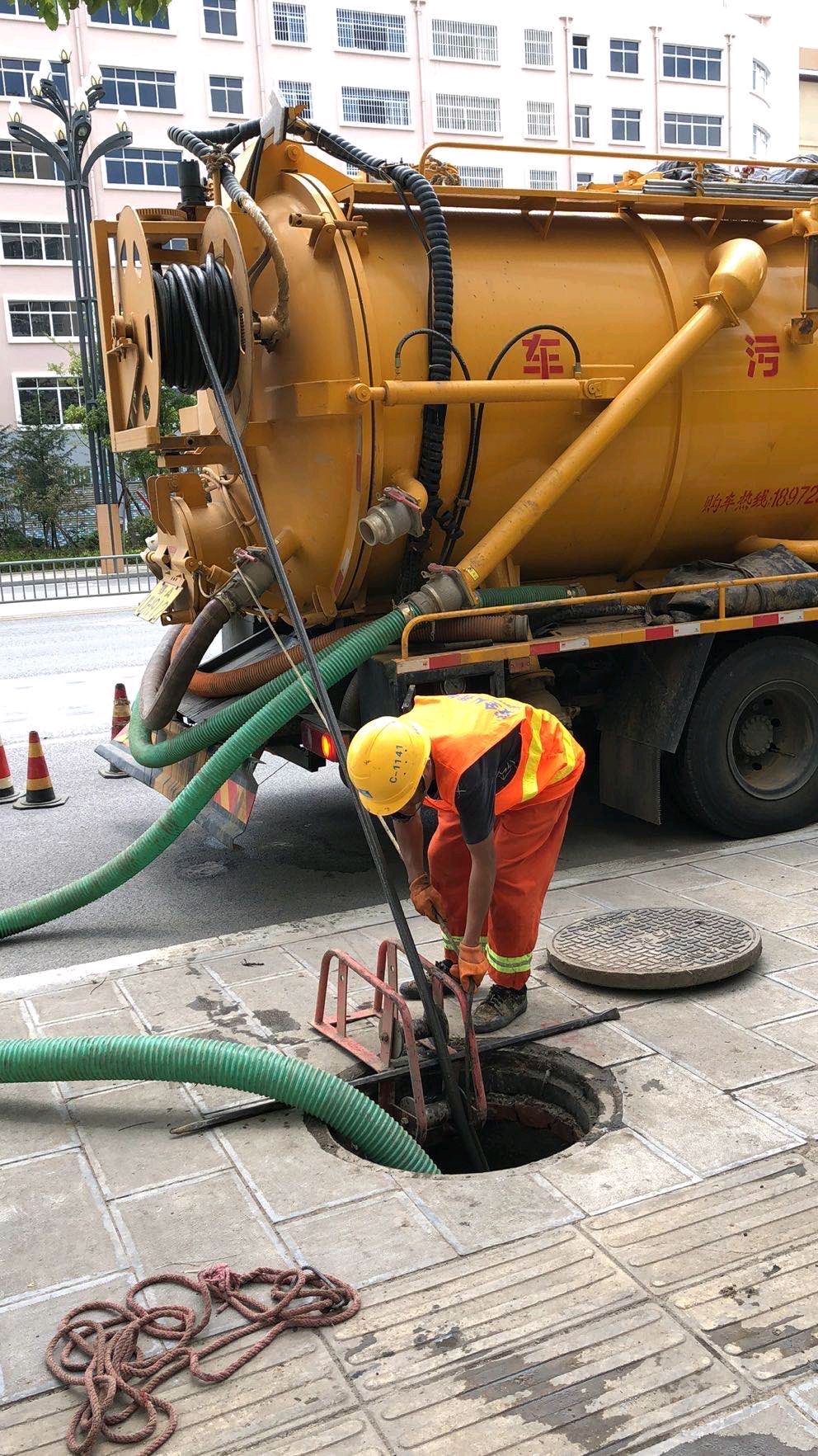 专注管道疏通 化粪池清理 水电维修安装