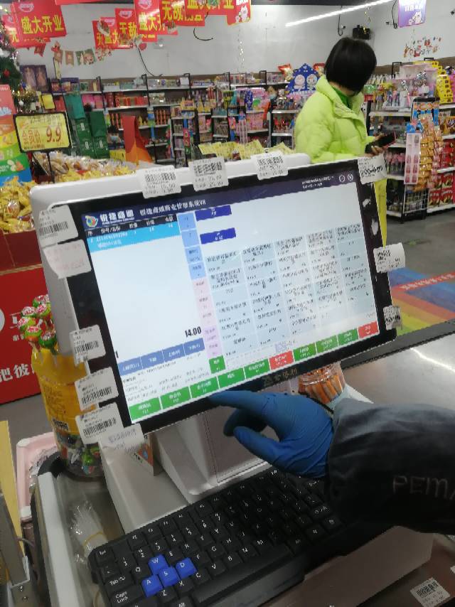 收银系统、电脑安装维修、安防监控安装维修