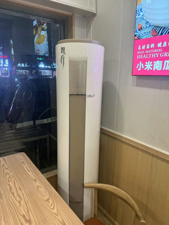 南阳空调维修移机，高价回收以旧换新