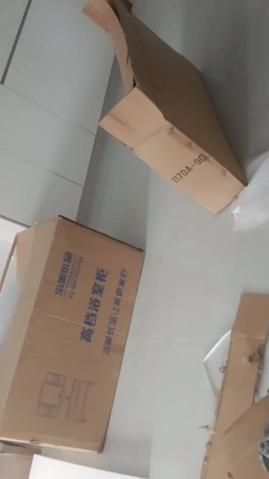 安装面