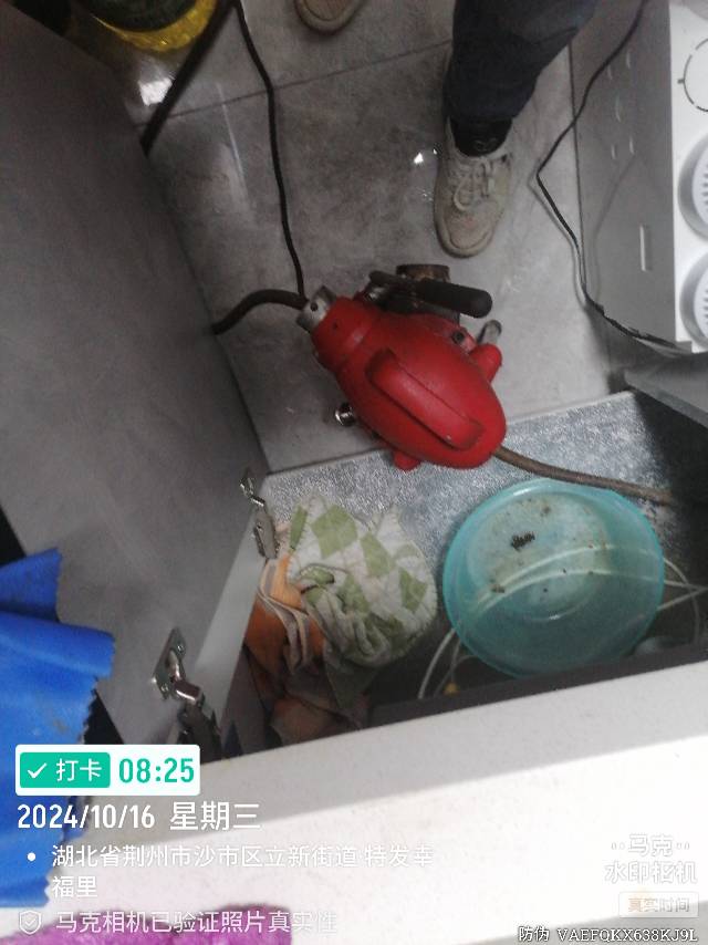 疏通日常