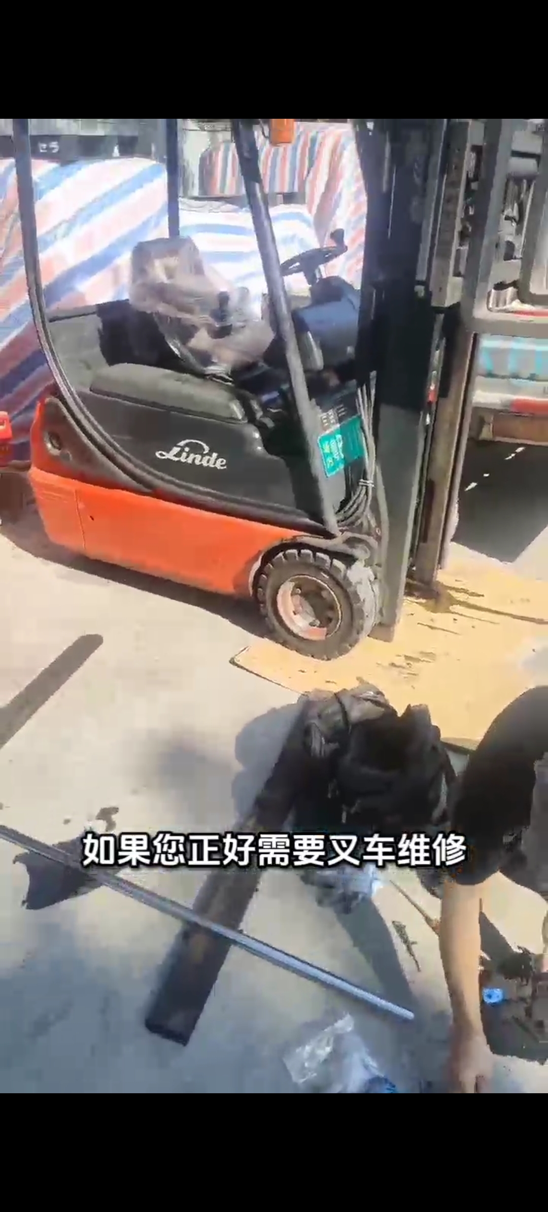 高效快速维修各种品牌手动电动托盘，搬运车堆高车新能源环保叉车