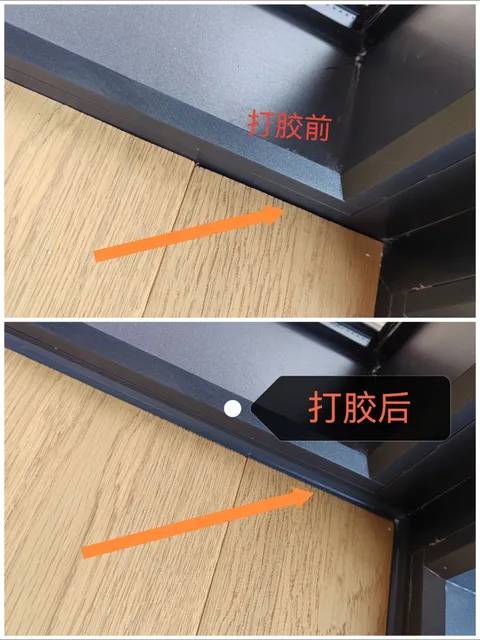 门窗维修