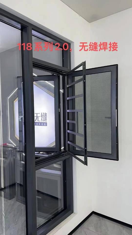 门窗维修