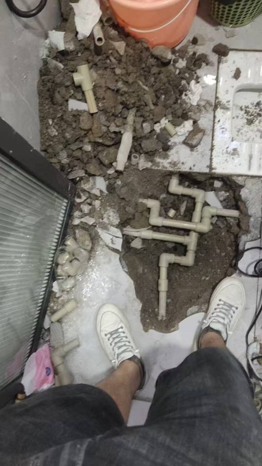 漏水困扰及时止损